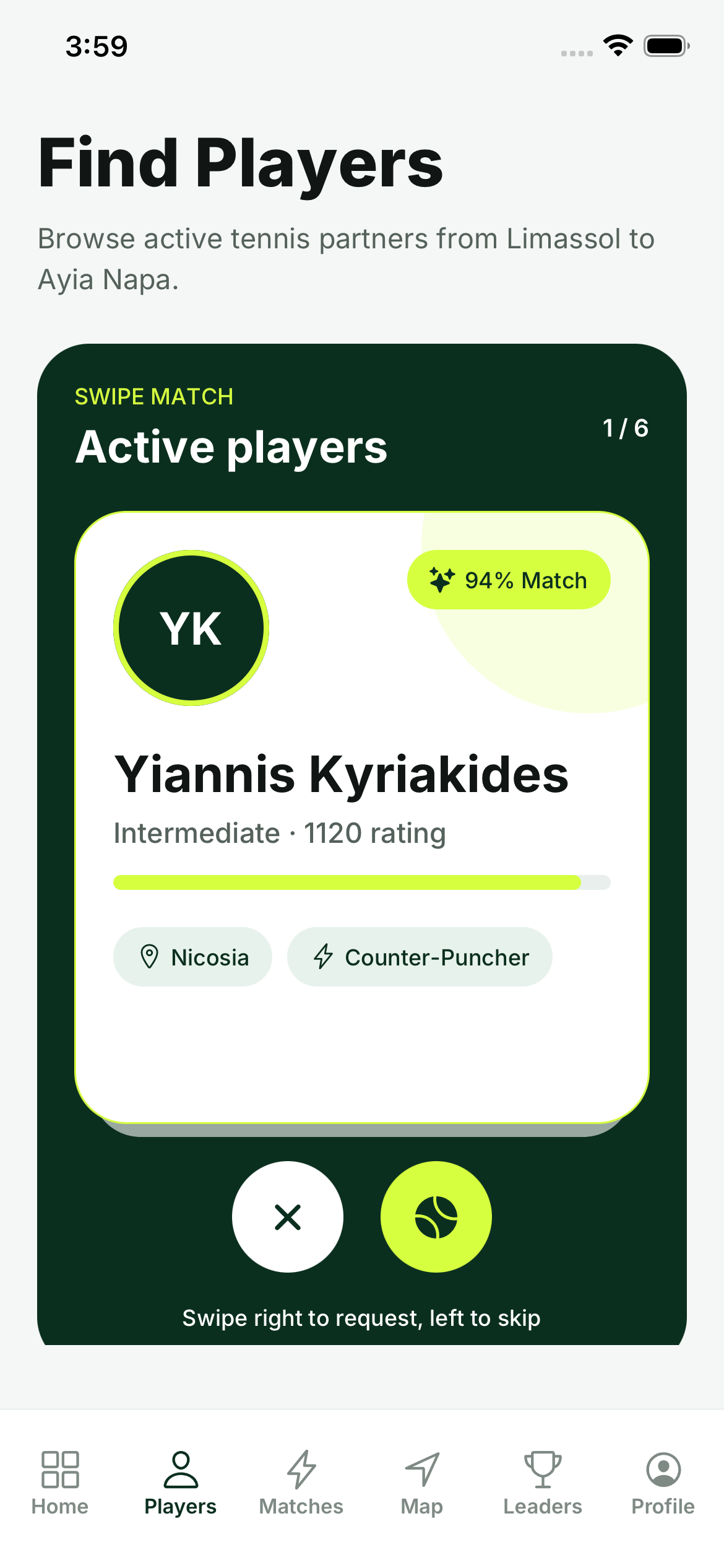 Find players screen